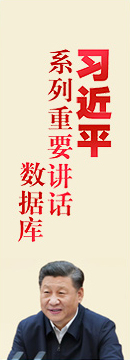 飘窗右