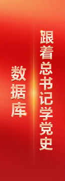 飘窗左